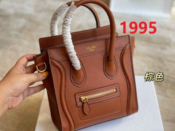 split leather bag, AAAA, no box,size: 20x20cm,B75-1989-1996