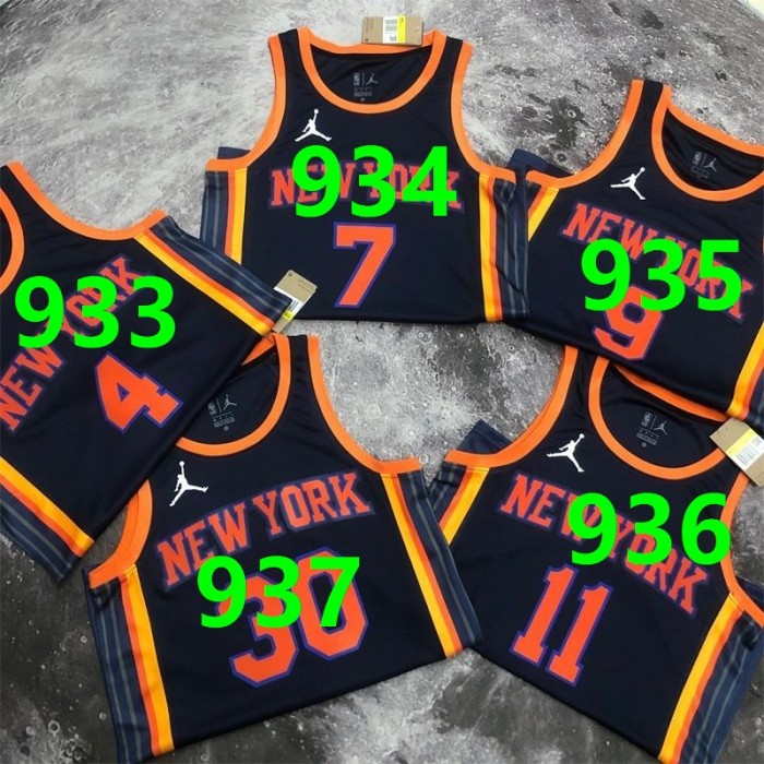 Basketball uniform0, CL25-933-937