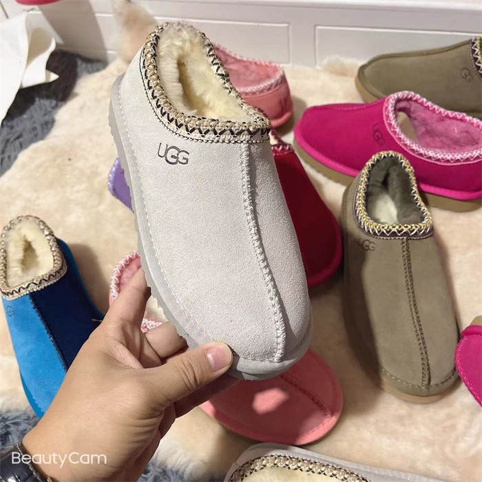 Adult  kids family normal sole (Tasman) flat snow shoes, size 25-44, SS50-1415-1426