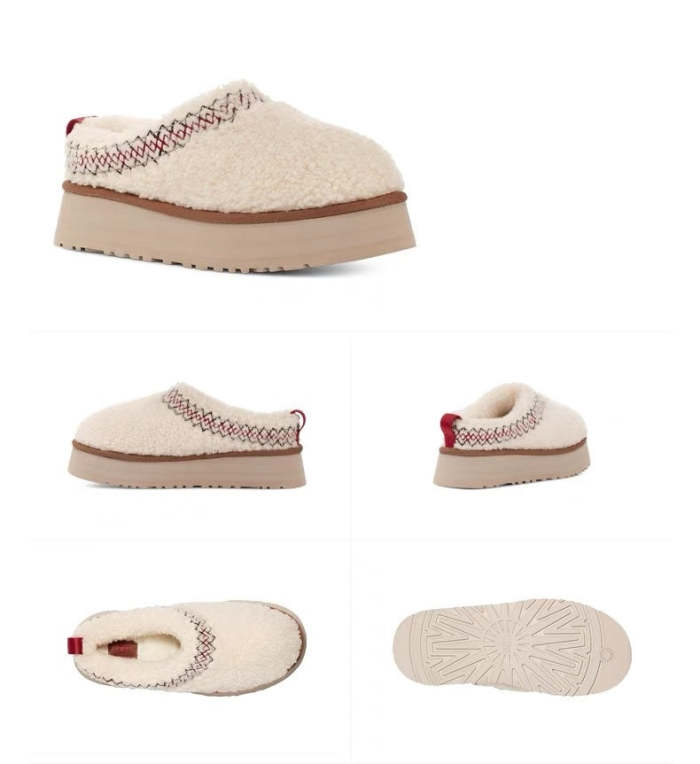 Men and Women Lamb wool shoes, size 35-44, SS70-1797