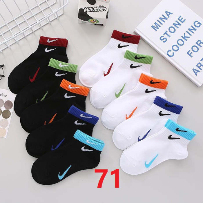 Men cotton short socks, pack of 10 pairs,  CL15.5-70-71