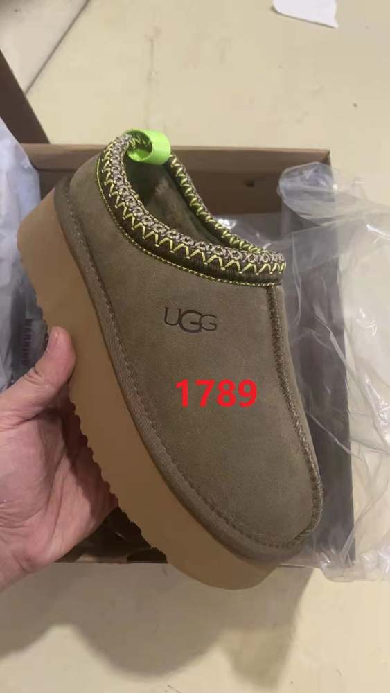 Women flat shoes, size 35-44, SS70-1788-1789