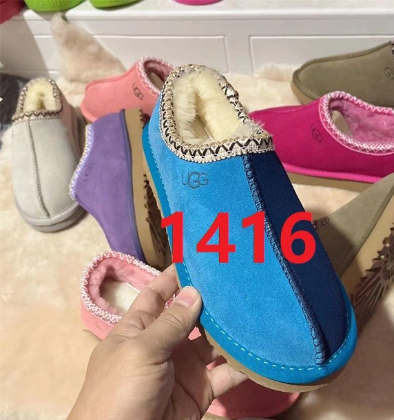Adult  kids family normal sole (Tasman) flat snow shoes, size 25-44, SS50-1415-1426