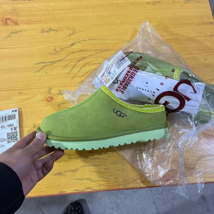 Adult  kids family normal sole (Tasman) flat snow shoes, size 25-44, SS50-1415-1426