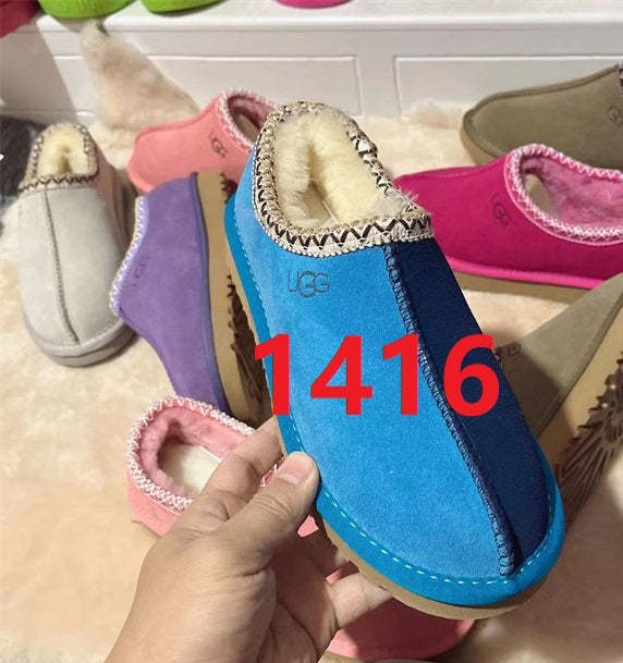 Adult  kids family normal sole (Tasman) flat snow shoes, size 25-44, SS50-1415-1416