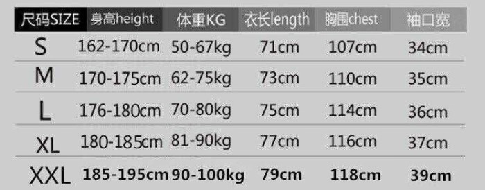 Super light quick drying Goddess jersey，CL25-1115