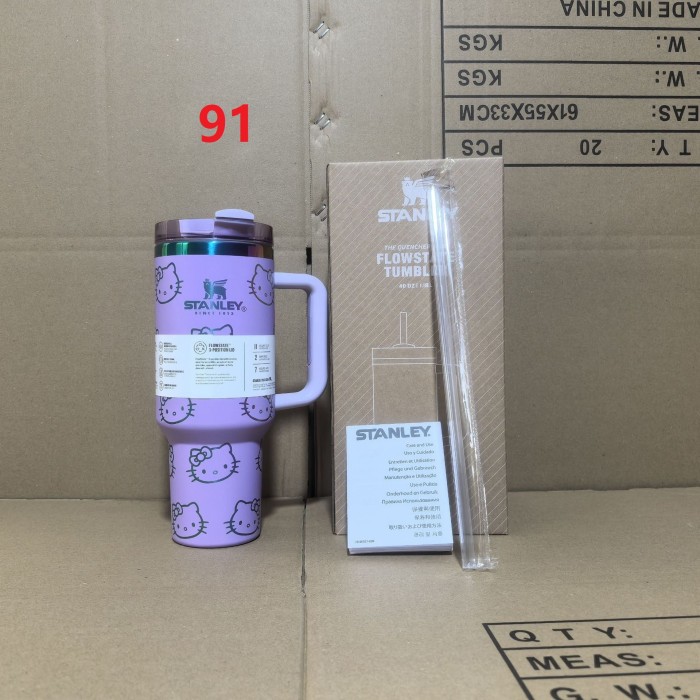 40OZ Vacuum cup, 1.18L,  with box, CUP21-86-93