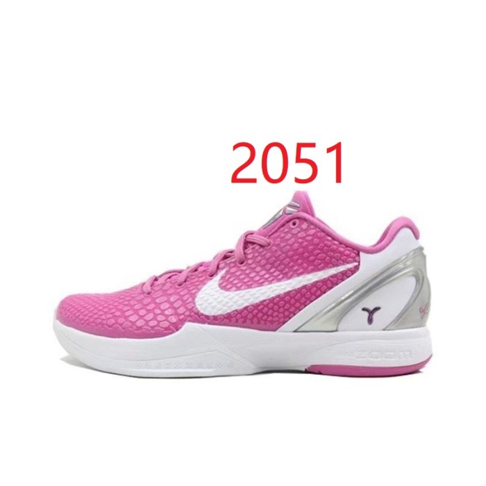 Men's air cushioned sneakers, with box, size 36-46, SS70-2051-2057