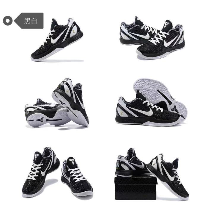 Men's air cushioned sneakers, with box, size 36-46, SS70-2051-2057