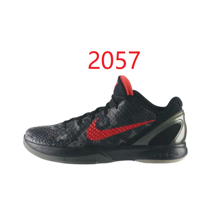 Men's air cushioned sneakers, with box, size 36-46, SS70-2051-2057