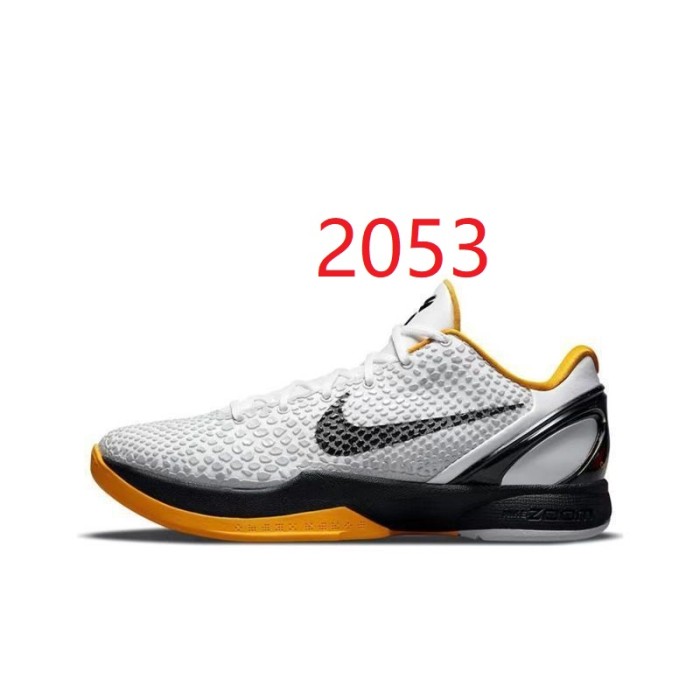 Men's air cushioned sneakers, with box, size 36-46, SS70-2051-2057