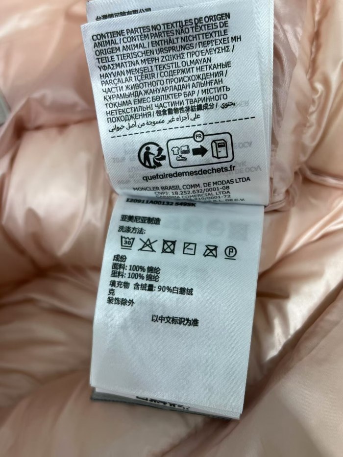 Winter thick white duck down jacket coat clothes for women , CL158-30
