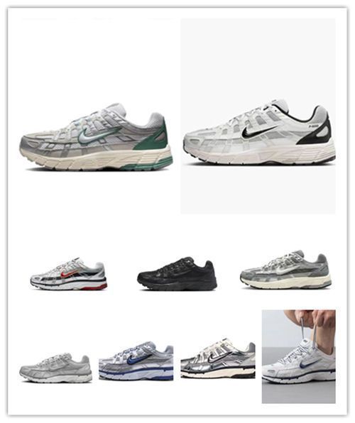 Men and women sneakers, with box, size 36-45, SS70-2058-2086