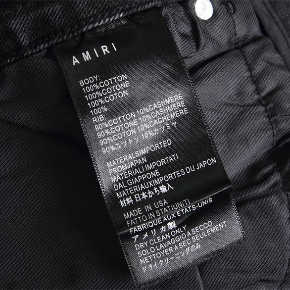 Tailored embroidered denim pants for men, CL50-14