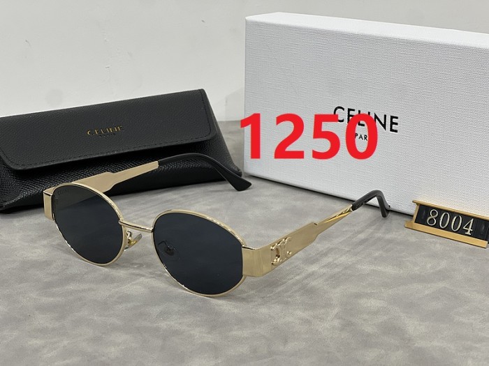 Blue light blocking sunglasses with the box and case ,G25-1245-1250