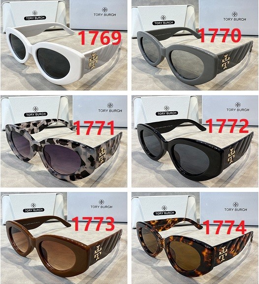 Blue light blocking sunglasses with the box and case ,G25-1769-1774