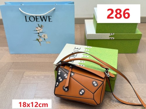 Split leather bag ,4A ,size 18x12cm/24x15cm/29x19cm,no box,  B88-286-288