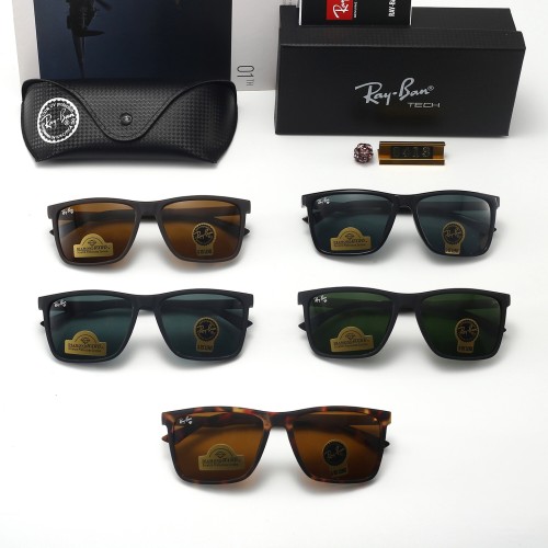 Blue light blocking sunglasses with the box and case ,G25-1818-1822