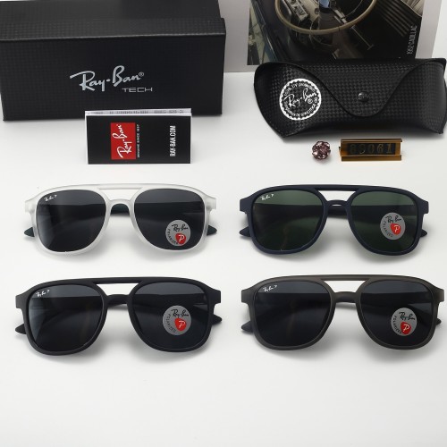 Blue light blocking sunglasses with the box and case ,G25-1866-1869