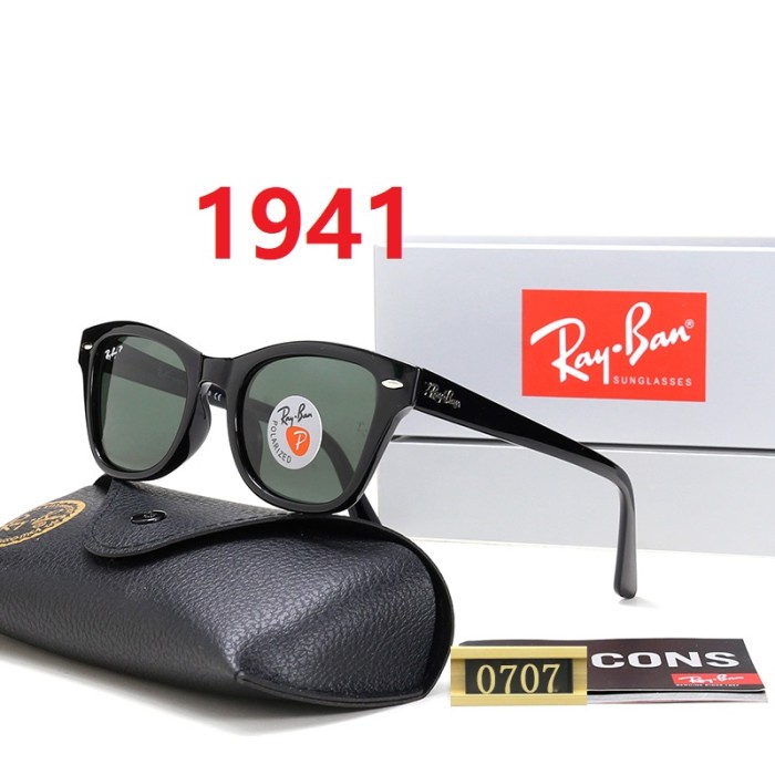 Blue light blocking sunglasses with the box and case ,G25-1938-1943