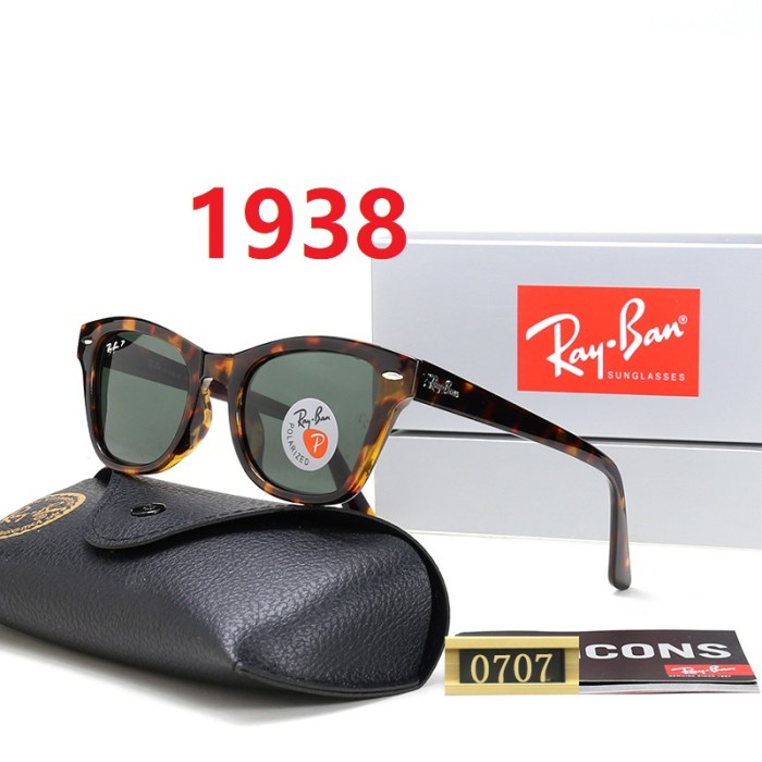 Blue light blocking sunglasses with the box and case ,G25-1938-1943