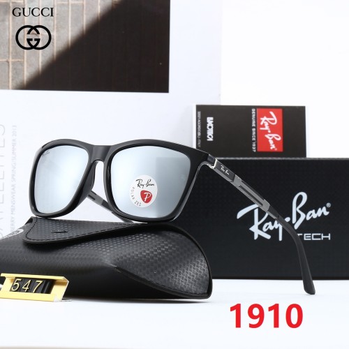 Blue light blocking sunglasses with the box and case ,G25-1910-1914