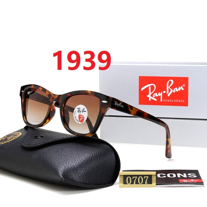 Blue light blocking sunglasses with the box and case ,G25-1938-1943