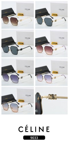 Blue light blocking sunglasses with the box and case ,G25-1944-1950