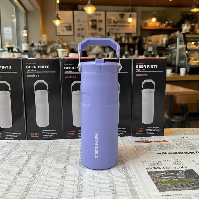 Vacuum cup, 473ml,  with box, CUP21-153-157