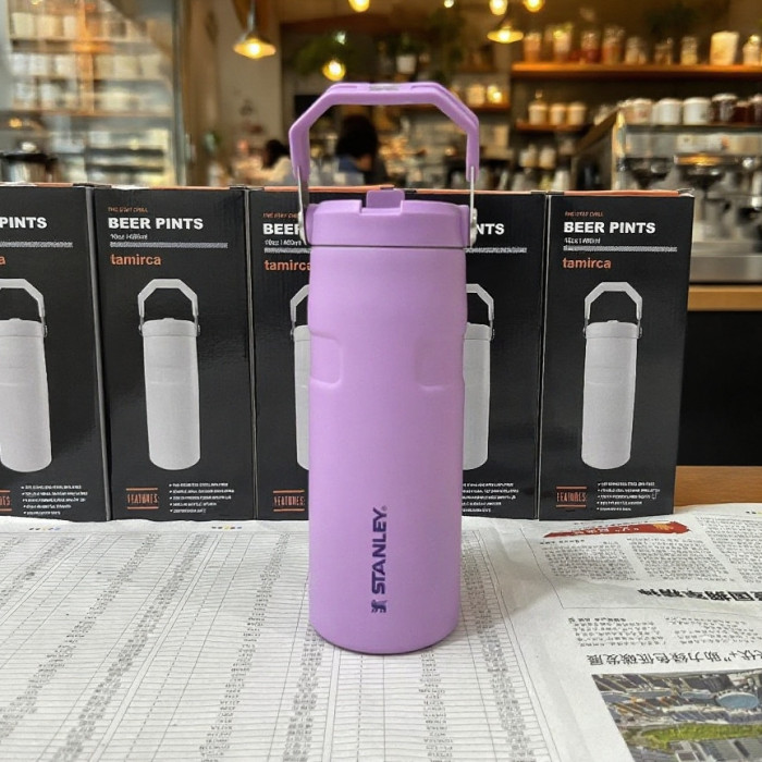 Vacuum cup, 473ml,  with box, CUP21-153-157