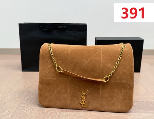 Split leather bag ,4A ,size 39x28cm,no box,  B75-391