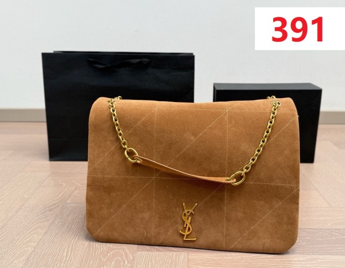 Split leather bag ,4A ,size 39x28cm,no box,  B75-391
