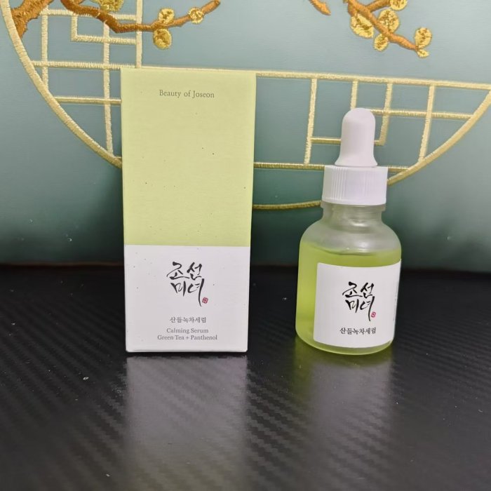 Selling four items together,Korean Beauty of Joseon Rice Probiotic Skincare Set Sunblock Essence Oil Refreshing Toner Moisturizing Face Cream Eye Cream Skin,HSE16-17