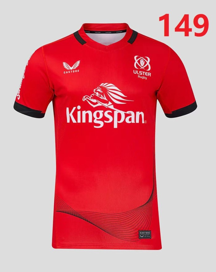 Quick-drying rugby jersey for men and women, CL30-144-151