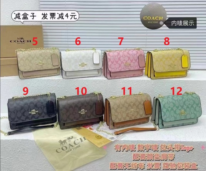 PU leather bag ,AA quality, size 23*17*9cm,with box,  B30-5-12