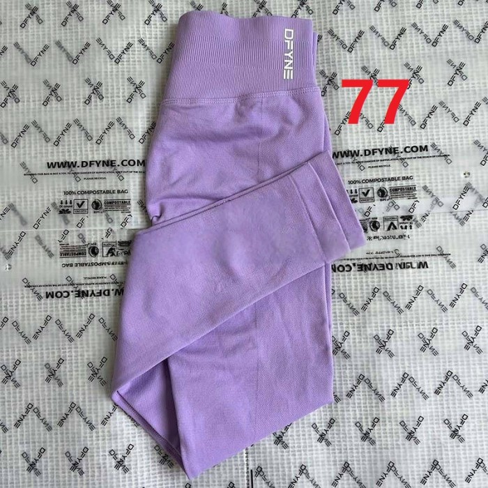 Yoga stretchable breathable tummy-reducing and hip-raising fitness pants，CL20-54-80