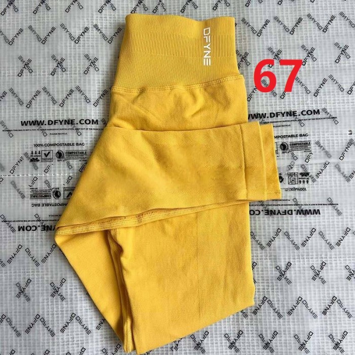 Yoga stretchable breathable tummy-reducing and hip-raising fitness pants，CL20-54-80