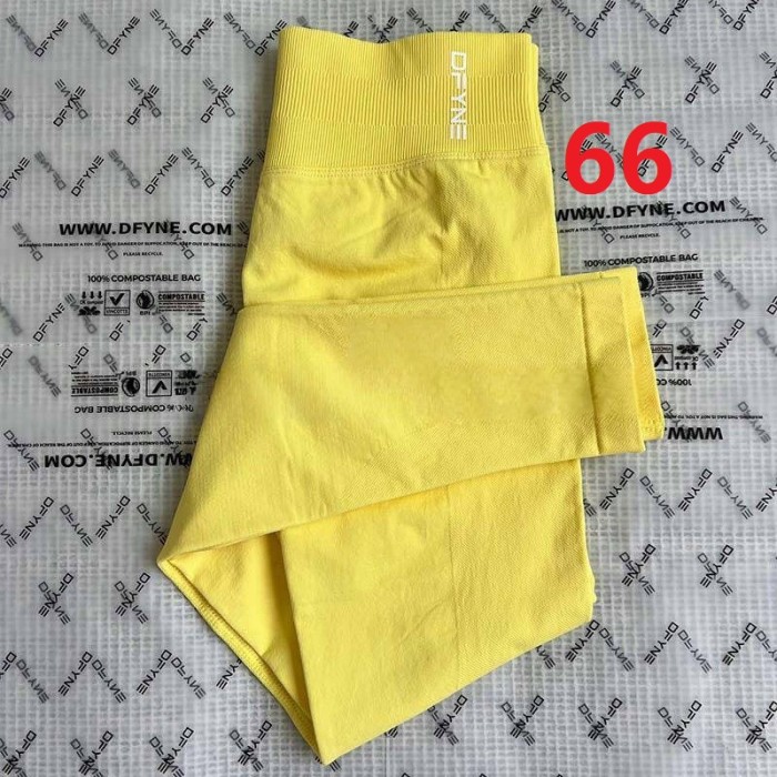 Yoga stretchable breathable tummy-reducing and hip-raising fitness pants，CL20-54-80