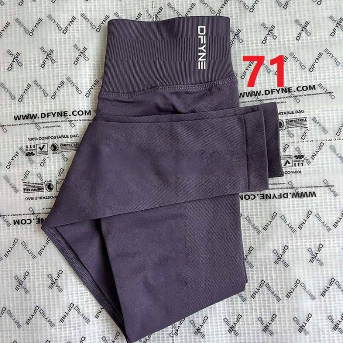 Yoga stretchable breathable tummy-reducing and hip-raising fitness pants，CL20-54-80