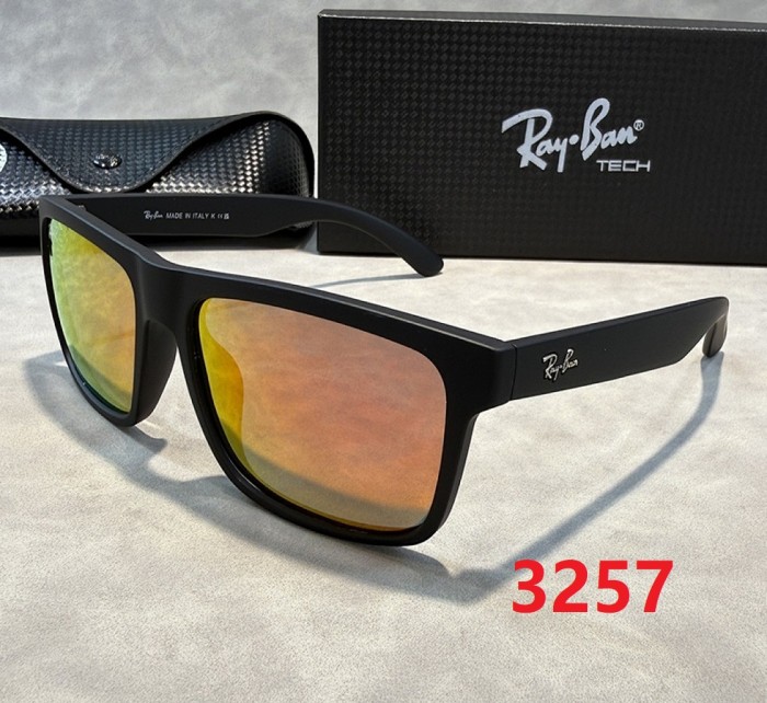 Blue light blocking sunglasses with the box and case ,G25-3251-3258