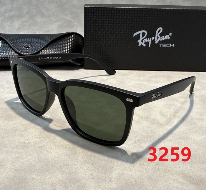 Blue light blocking sunglasses with the box and case ,G25-3259-3266