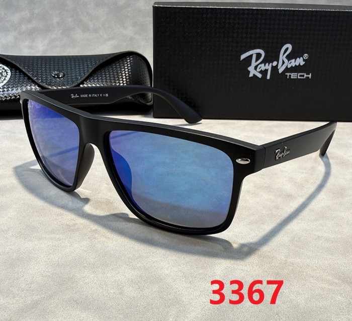 Blue light blocking sunglasses with the box and case ,G25-3362-3367