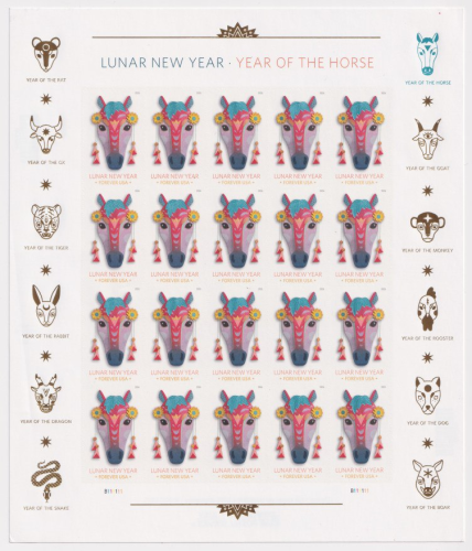 Lunar New Year of Horse 2026 - 5 Sheets / 100 Pcs