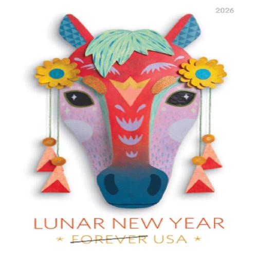 Lunar New Year of Horse 2026 - 5 Sheets / 100 Pcs