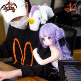Mozu Doll モズドール 予約商品 85cmボディ 独角兽(ユニコーン)ヘッド 可愛いドール フルセット 1/2 可動フィギュア 着せ替え人形　スケール 柔らかいボディ フィギュア mozudoll　ラブドール ダッチワイフ版選択可
