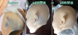 メンテナンス用品 専用脱色剤 シリコン製tpe製ドールも通用