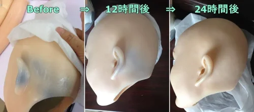 メンテナンス用品 専用脱色剤 シリコン製tpe製ドールも通用