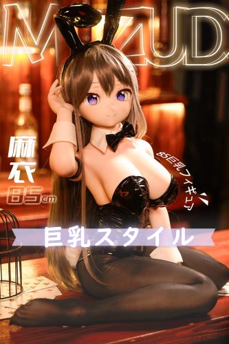 Mozu Doll 魔族人形フィギュア 85cm 麻衣ちゃん  6kg ソフトビニール製頭部 TPE製ボディ宣材写真と同じ 着せ替え人形 ラブドール