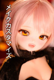 MOZU DOLL Custom Makeup 魔族人形ラブドール メイクカスタマイズ
