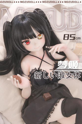 MOZU DOLL 夢姫ちゃん  85cm ソフトビニール製頭部 TPE製/シリコンボディ選択可能 ドール 宣伝画像と同じ制服も付属